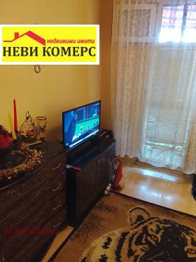 ������� 2-����� | Imot.bg � ����� ������ 4