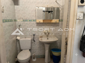 ������� 2-����� | Imot.bg � ����� ������ 11