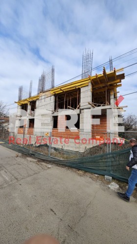 2 camere da letto Karpuzitsa, Sofia 9