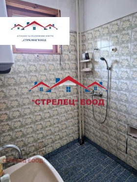  3- | Imot.bg    4
