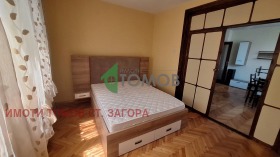  3- | Imot.bg    9