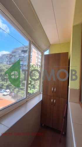  3- | Imot.bg    15
