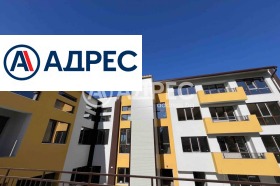 ������� 3-����� | Imot.bg � ����� ������ 2