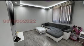 ������� ���� | Imot.bg � ����� ������ 5