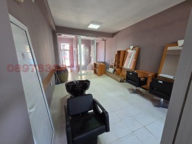 ������� ��������� | Imot.bg � ����� ������ 15