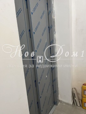  | Imot.bg    5