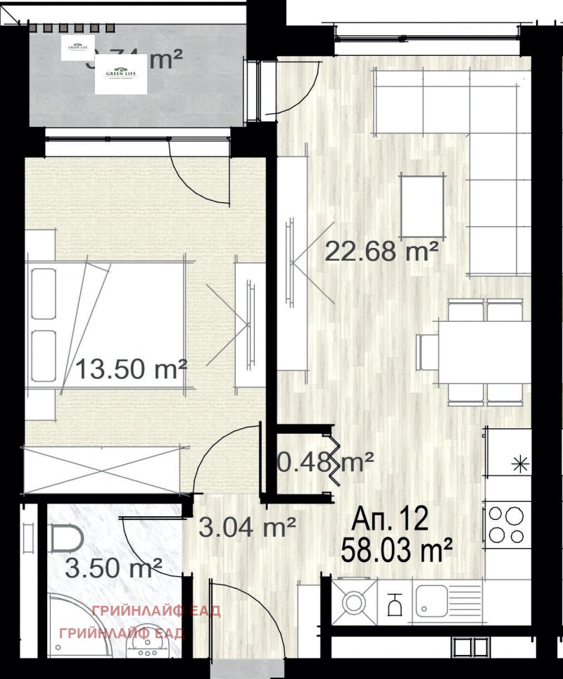 Satılık  1 yatak odası Sofia , Centar , 71 metrekare | 25942964 - görüntü [4]