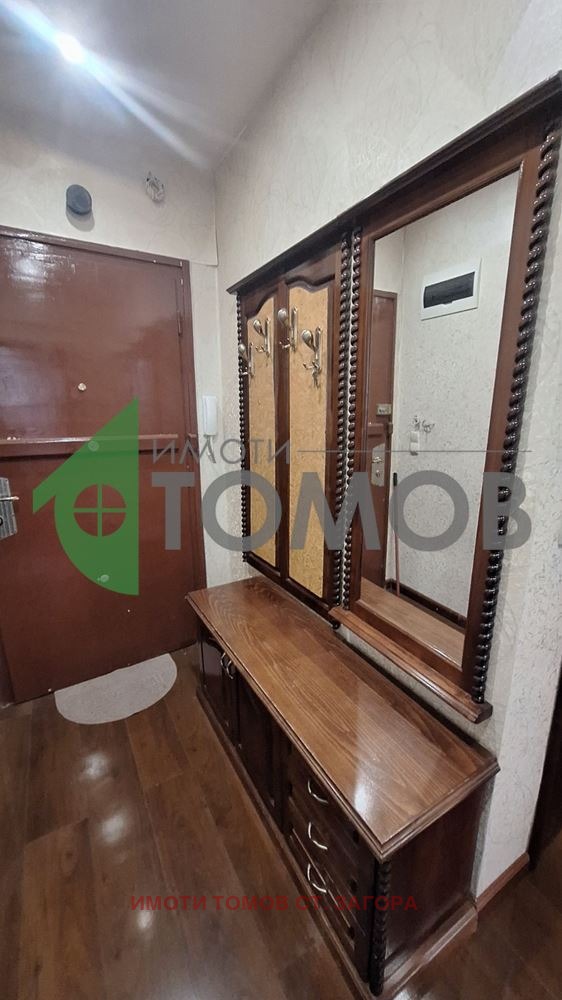 Zu verkaufen  2 Schlafzimmer Stara Zagora , Zentar , 76 qm | 16540155 - Bild [10]
