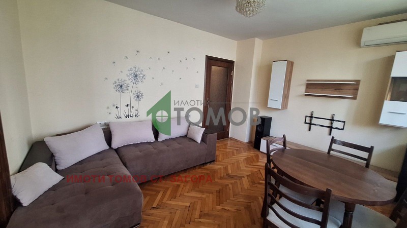 Zu verkaufen  2 Schlafzimmer Stara Zagora , Zentar , 76 qm | 16540155 - Bild [2]
