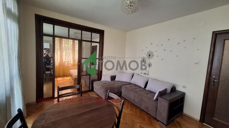 Zu verkaufen  2 Schlafzimmer Stara Zagora , Zentar , 76 qm | 16540155