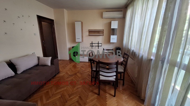 Zu verkaufen  2 Schlafzimmer Stara Zagora , Zentar , 76 qm | 16540155 - Bild [4]