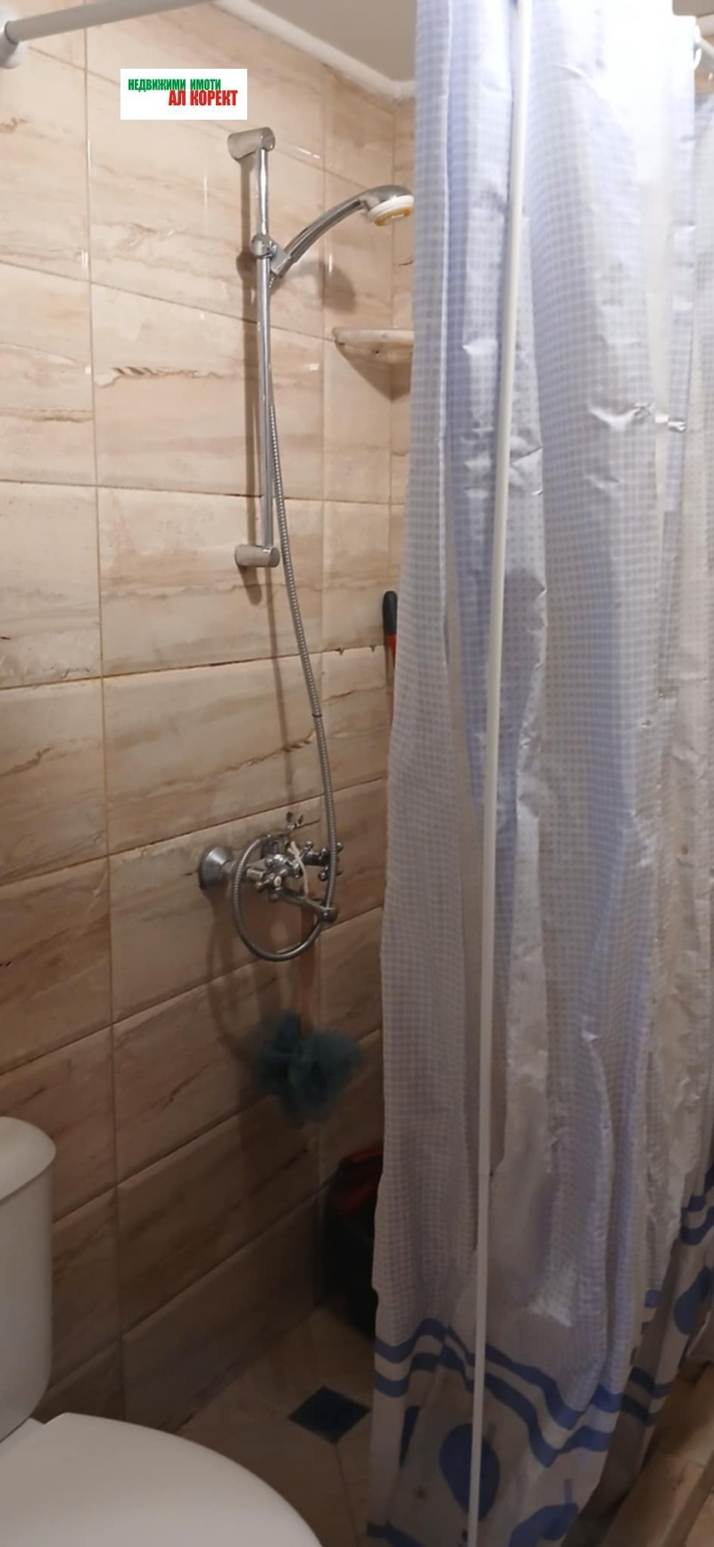 Продаја  2 спаваће собе Варна , Лјатно кино Тракија , 50 м2 | 62314045 - слика [6]