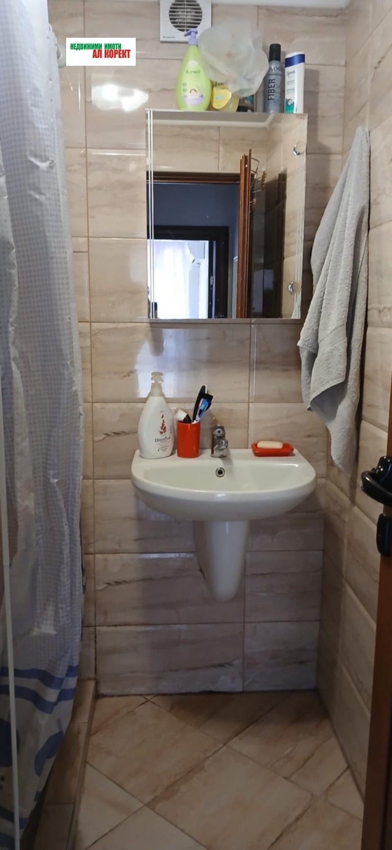 Продаја  2 спаваће собе Варна , Лјатно кино Тракија , 50 м2 | 62314045 - слика [7]