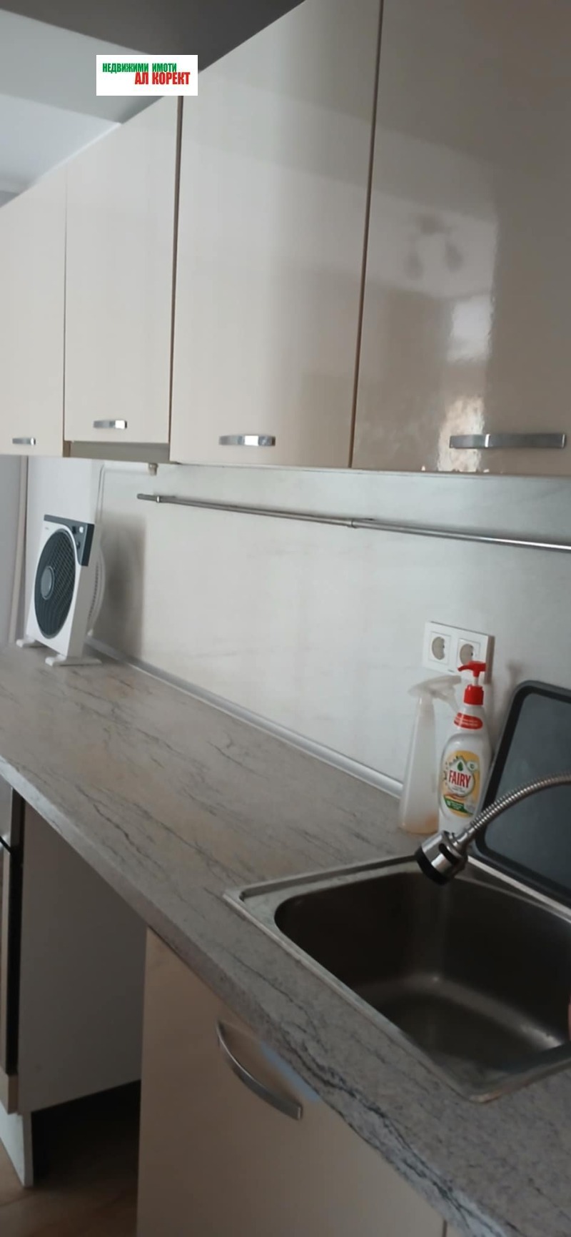 Продаја  2 спаваће собе Варна , Лјатно кино Тракија , 50 м2 | 62314045