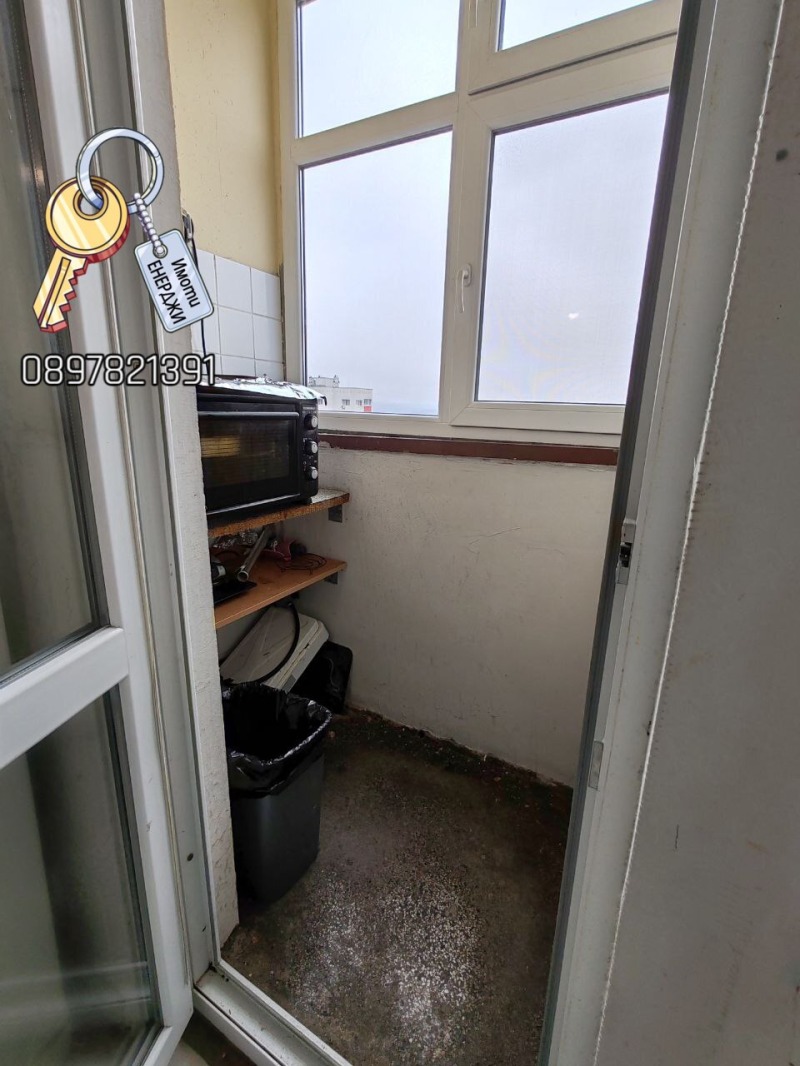 Продава 4-СТАЕН, гр. Плевен, Дружба 4, снимка 15 - Апартаменти - 53251709