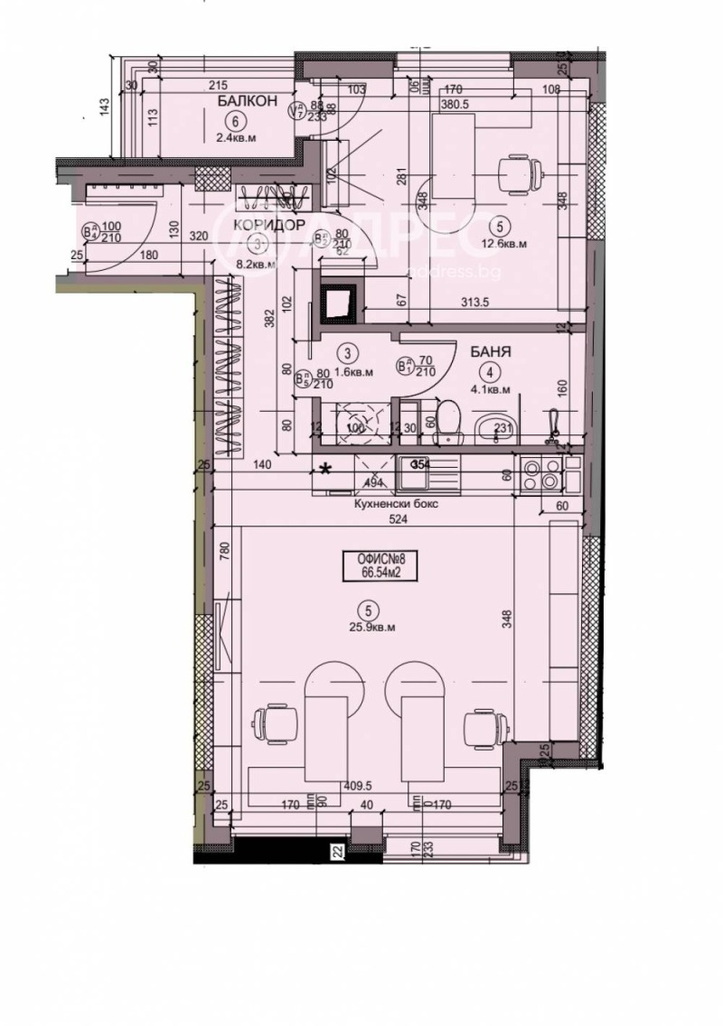 Продава ОФИС, гр. София, Бъкстон, снимка 3 - Офиси - 49267481