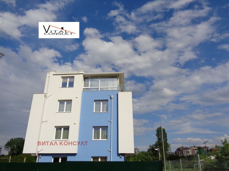 Na prodej  Kancelář Sofia , Musagenica , 300 m2 | 61080781 - obraz [2]