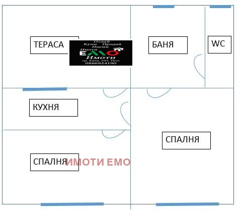 Продава КЪЩА, гр. Бяла, област Русе, снимка 10 - Къщи - 54070124