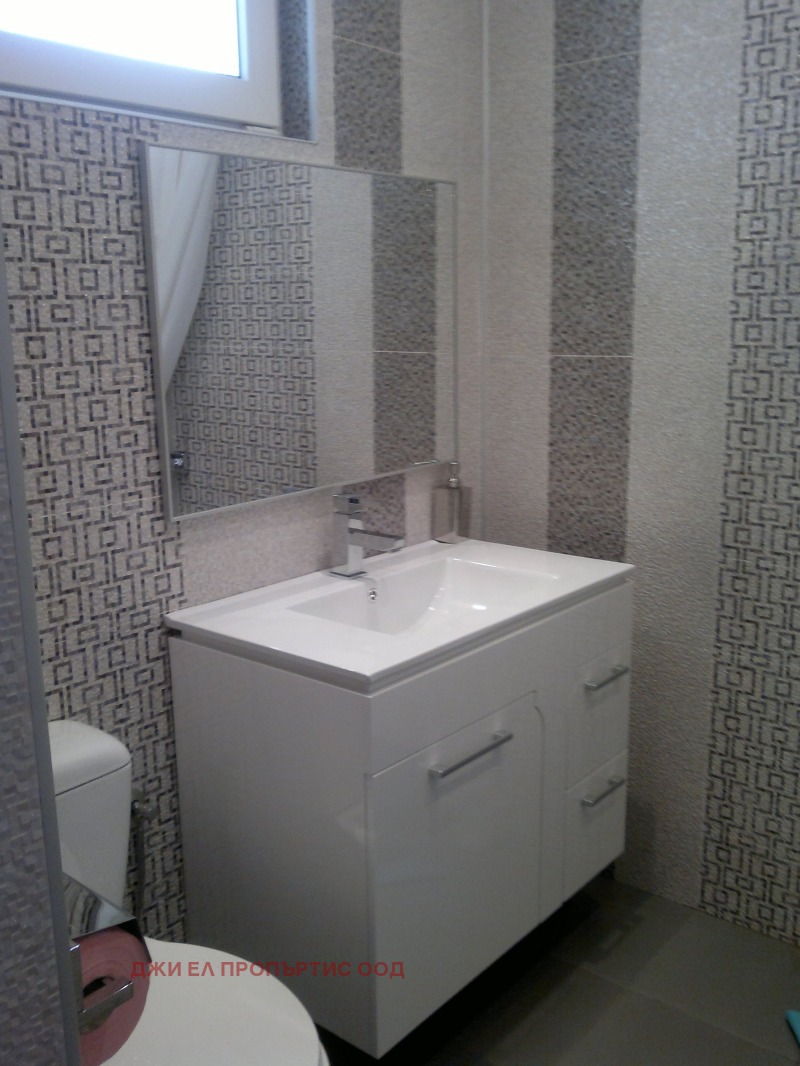 Продава КЪЩА, с. Рударци, област Перник, снимка 9 - Къщи - 54699169