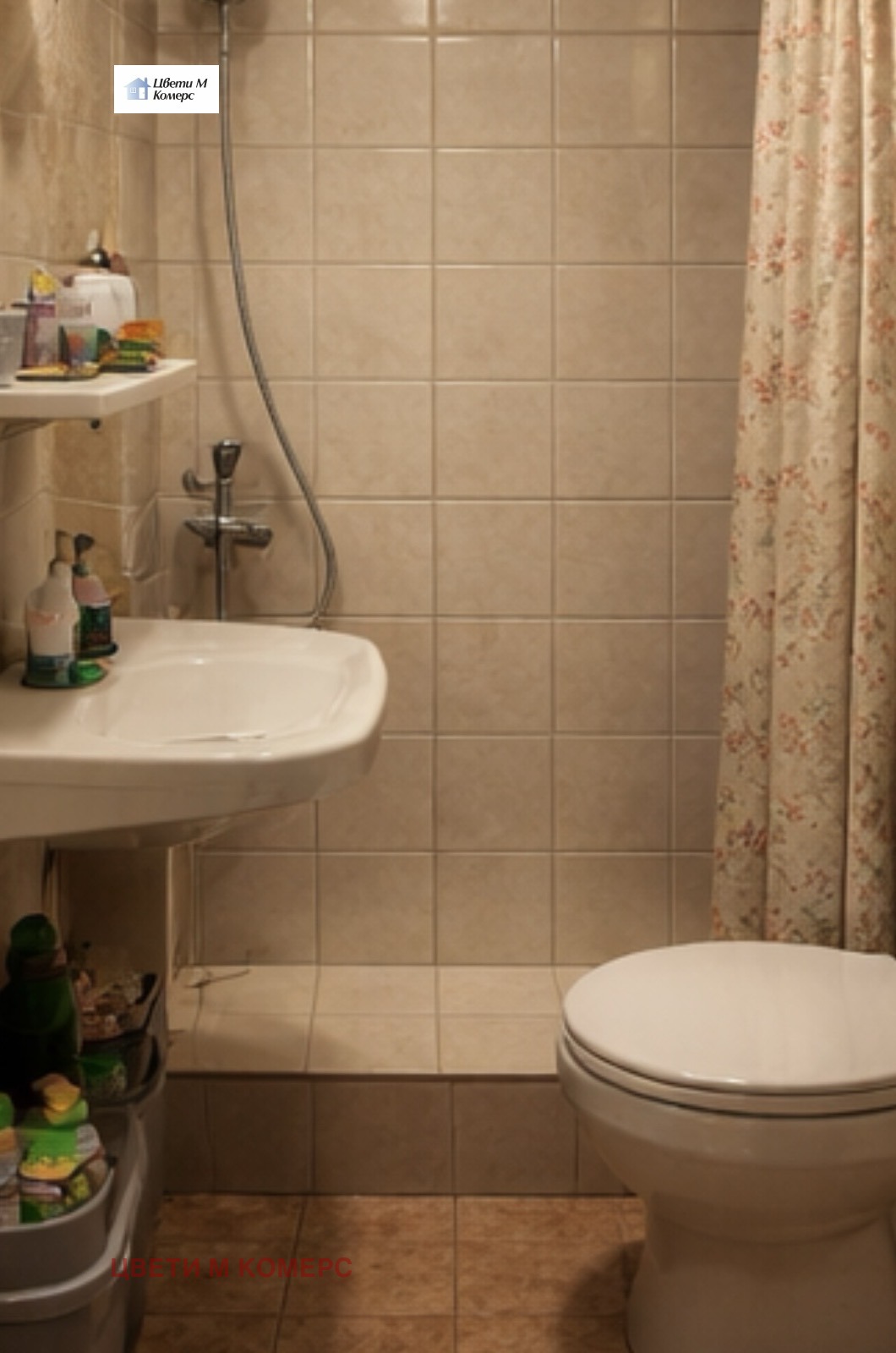 Продава 2-СТАЕН, гр. Враца, Металург, снимка 3 - Апартаменти - 53885341