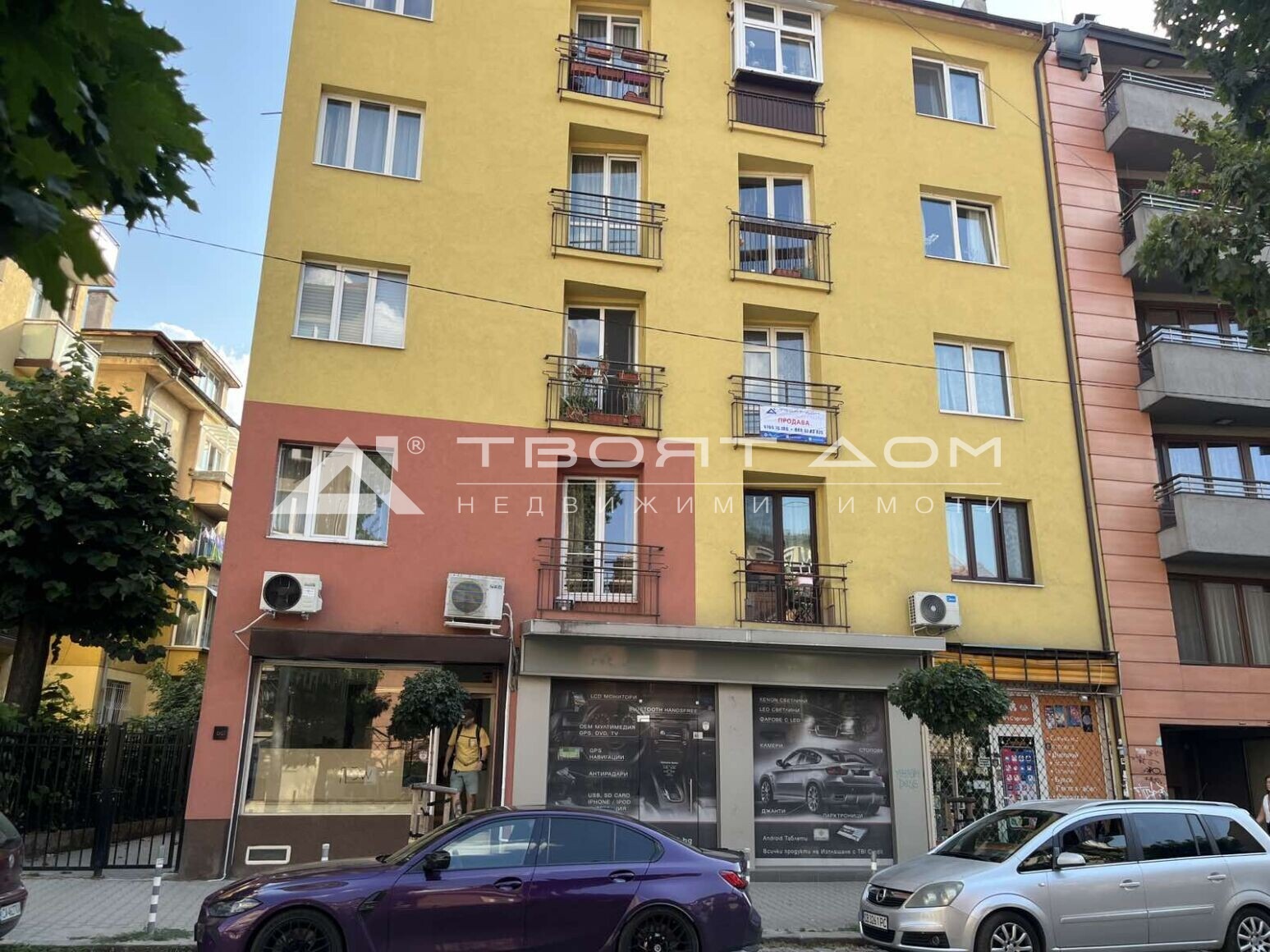 Продава 2-СТАЕН, гр. София, Яворов, снимка 2 - Апартаменти - 55234124