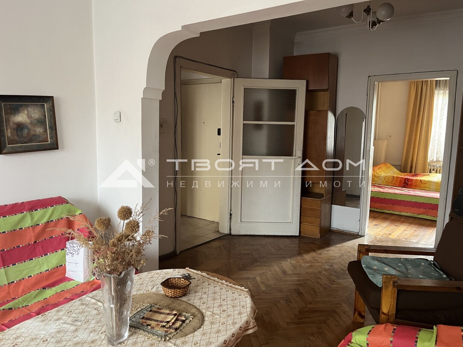 Продава 2-СТАЕН, гр. София, Яворов, снимка 9 - Апартаменти - 55234124