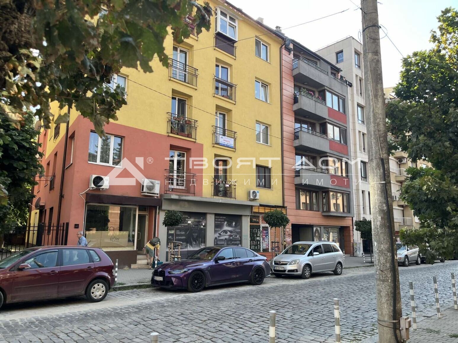 Продава 2-СТАЕН, гр. София, Яворов, снимка 3 - Апартаменти - 55234124