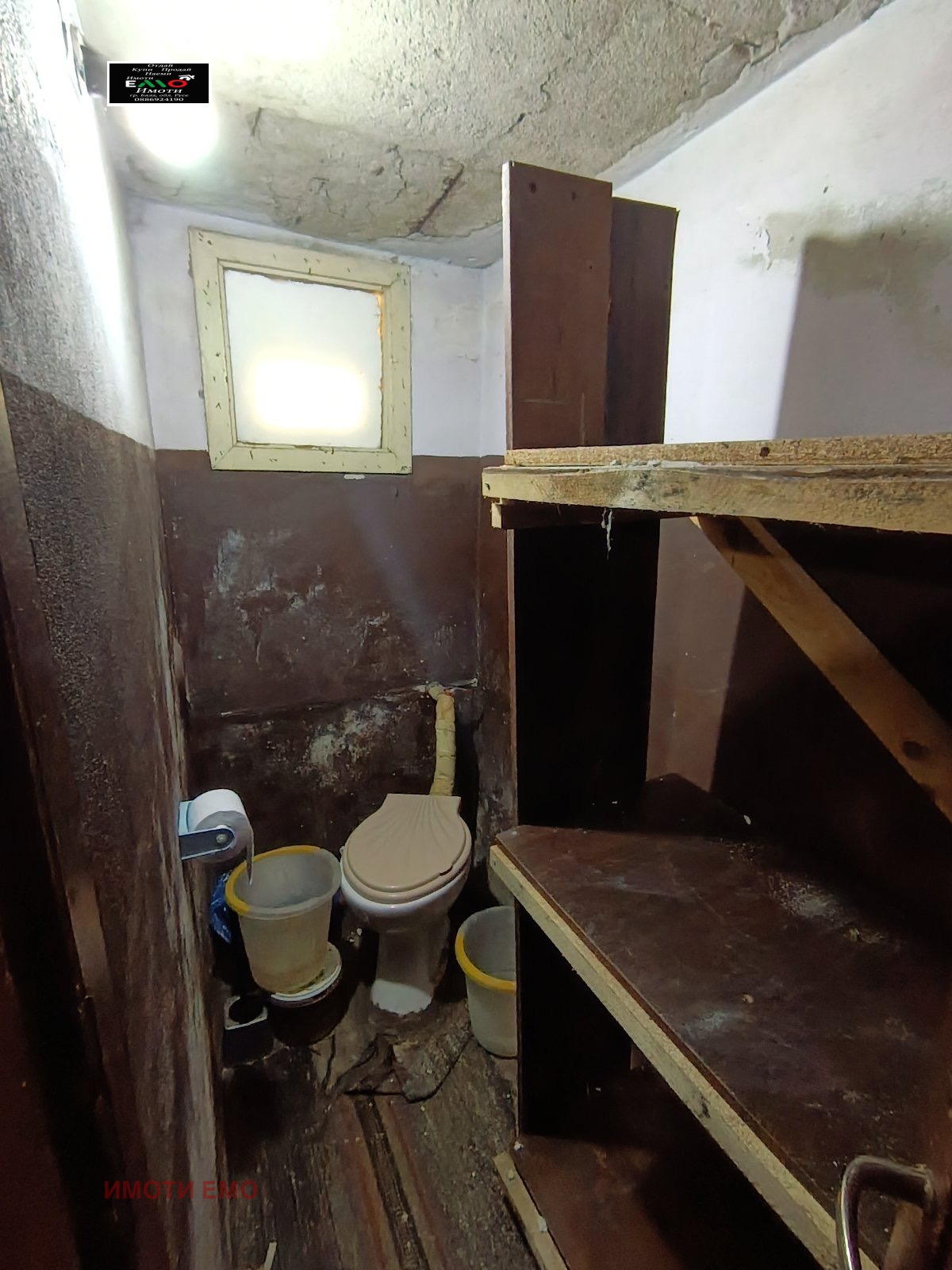 Продава КЪЩА, гр. Бяла, област Русе, снимка 9 - Къщи - 54070124