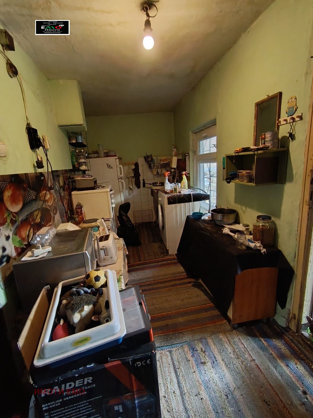 Продава КЪЩА, гр. Бяла, област Русе, снимка 7 - Къщи - 54070124