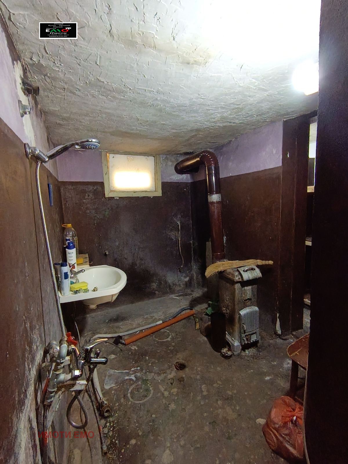 Продава КЪЩА, гр. Бяла, област Русе, снимка 8 - Къщи - 54070124