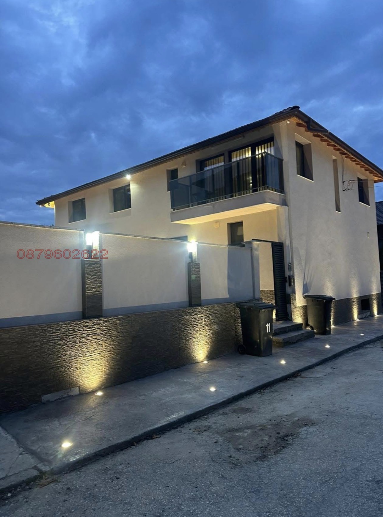 Продава КЪЩА, гр. Плевен, Широк център, снимка 12 - Къщи - 55097994