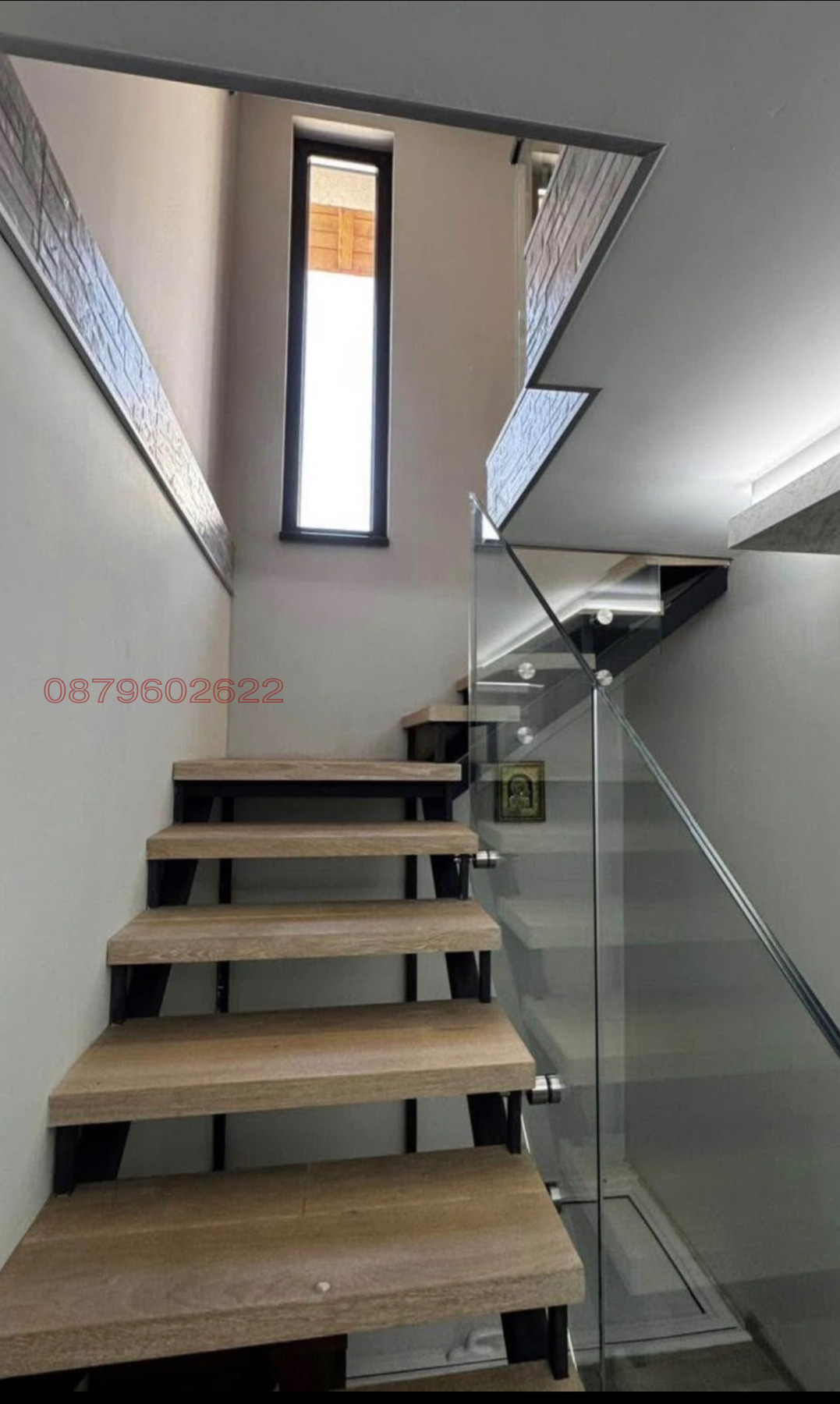 Продава КЪЩА, гр. Плевен, Широк център, снимка 14 - Къщи - 55097994