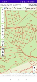 Продава ЗЕМЕДЕЛСКА ЗЕМЯ, с. Брестовица, област Пловдив, снимка 1