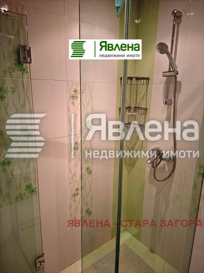 ������� 4-����� | Imot.bg � ����������� 7