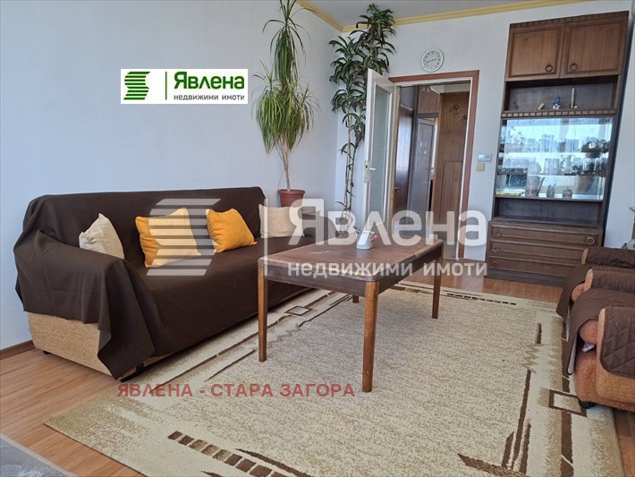 ������� 4-����� | Imot.bg � ����������� 9