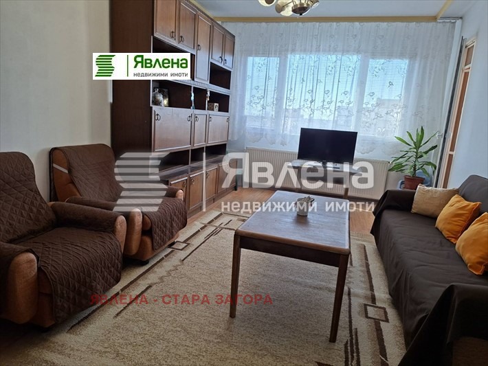 ������� 4-����� | Imot.bg � ����������� 8