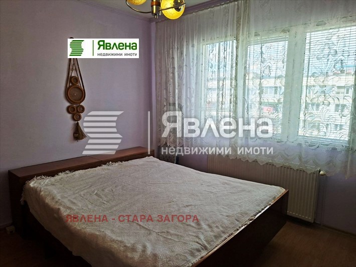 ������� 4-����� | Imot.bg � ����������� 3