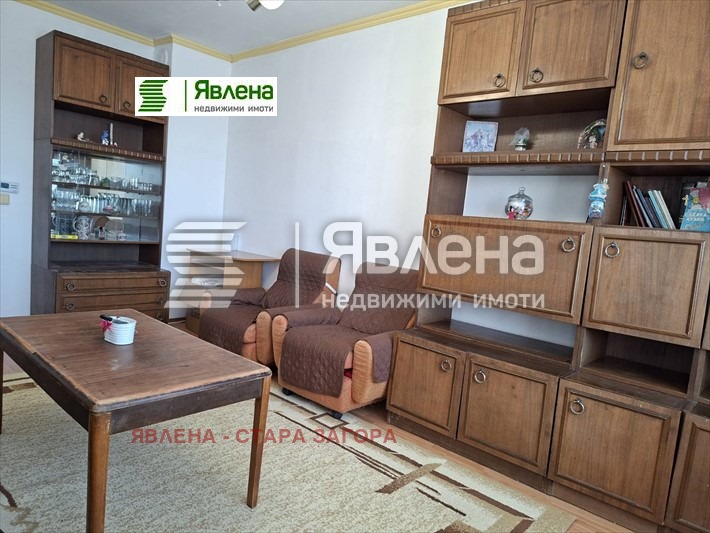 ������� 4-����� | Imot.bg � ����������� 10