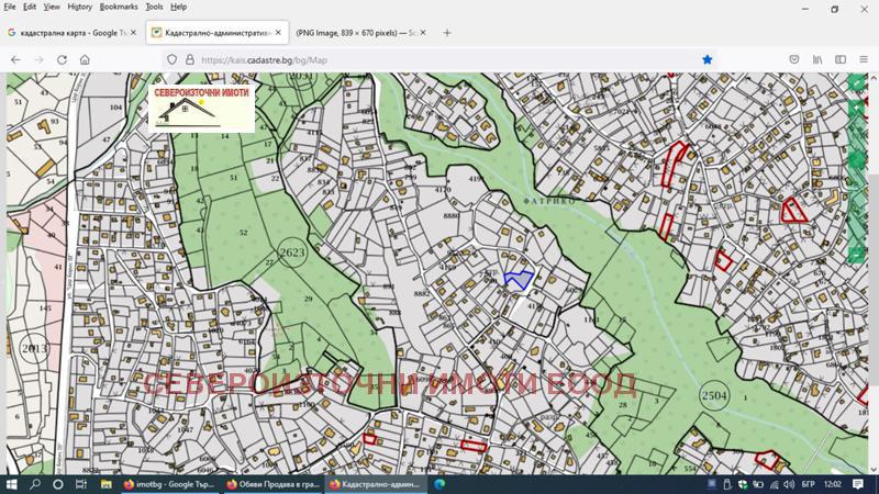 ������� ������ | Imot.bg � ����������� 1