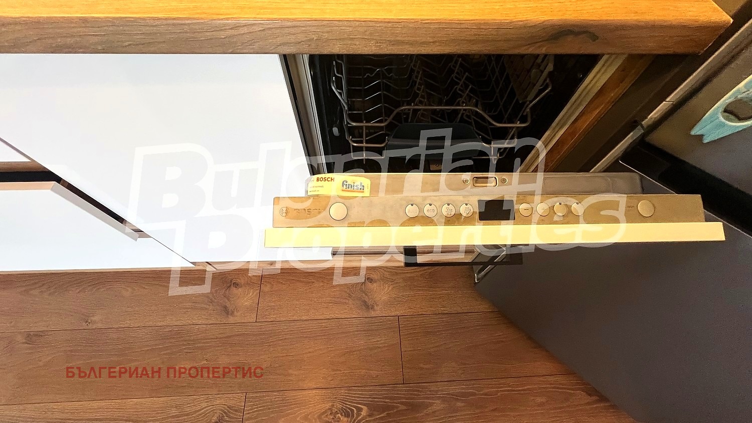 ������� 1-����� | Imot.bg � ����������� 15