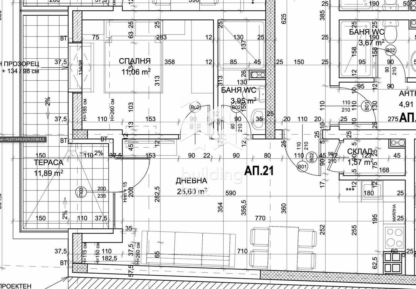 Продава 2-СТАЕН | Imot.bg — изображение 11