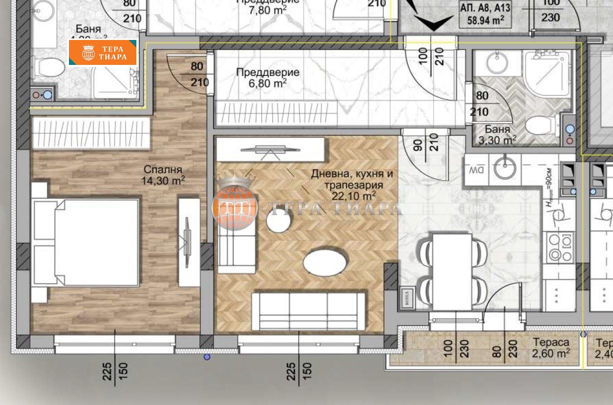 ������� 2-����� | Imot.bg � ����������� 1