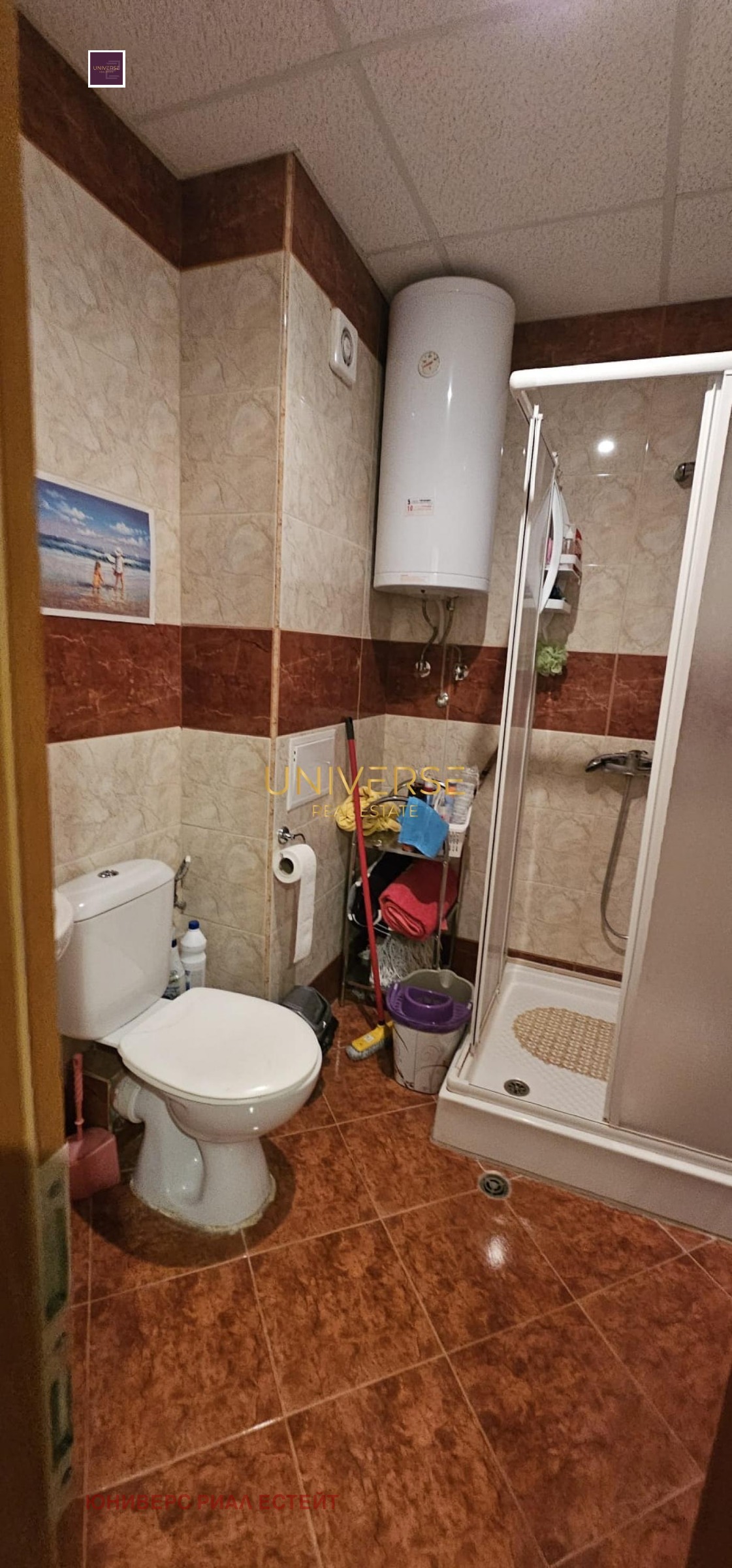 ������� 2-����� | Imot.bg � ����������� 9