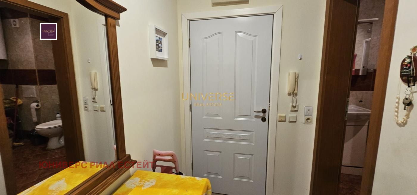 ������� 2-����� | Imot.bg � ����������� 8