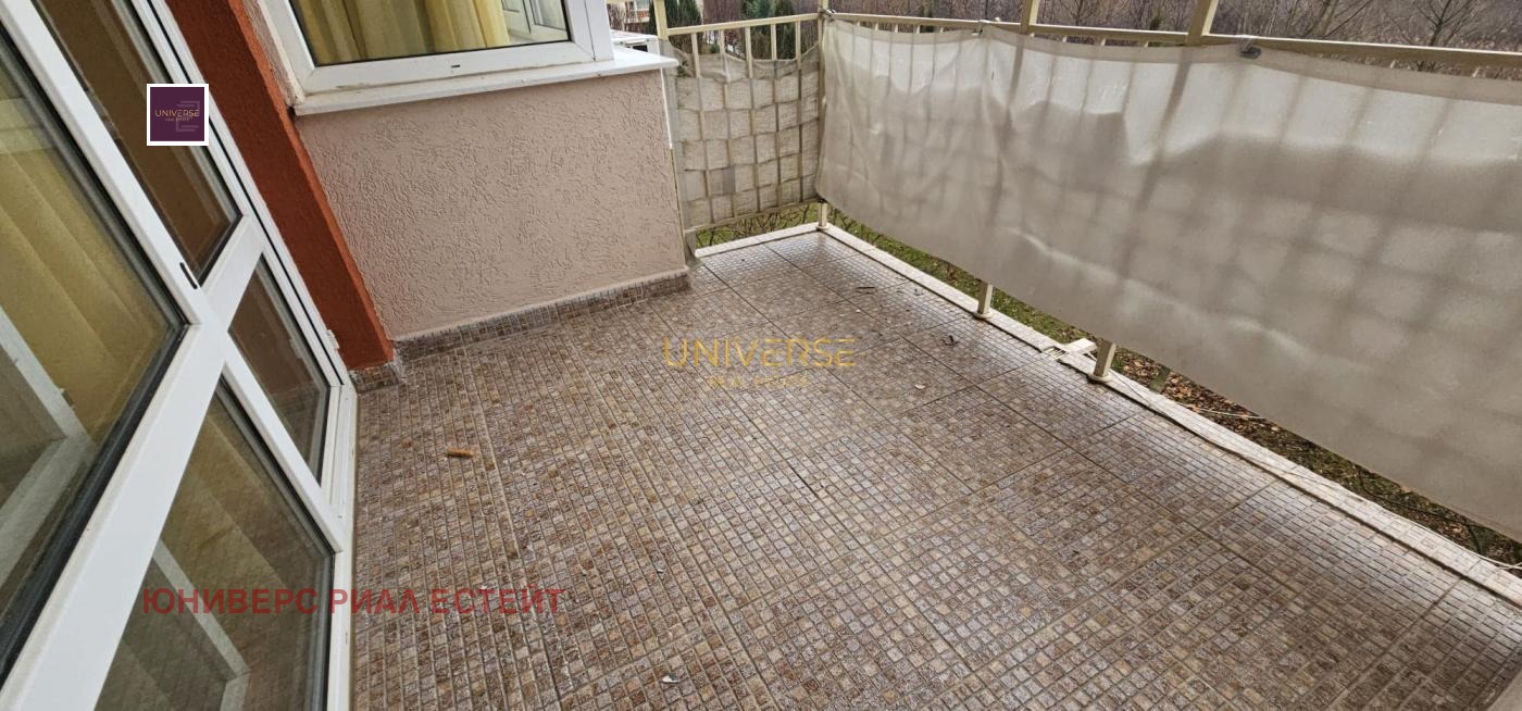 ������� 2-����� | Imot.bg � ����������� 11