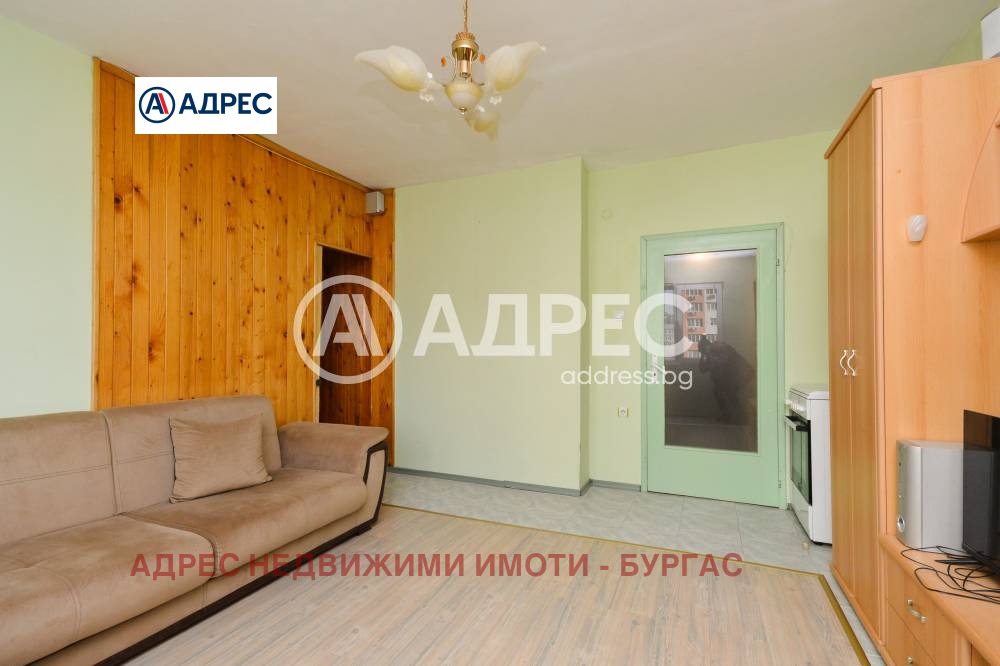 ������� 2-����� | Imot.bg � ����������� 6