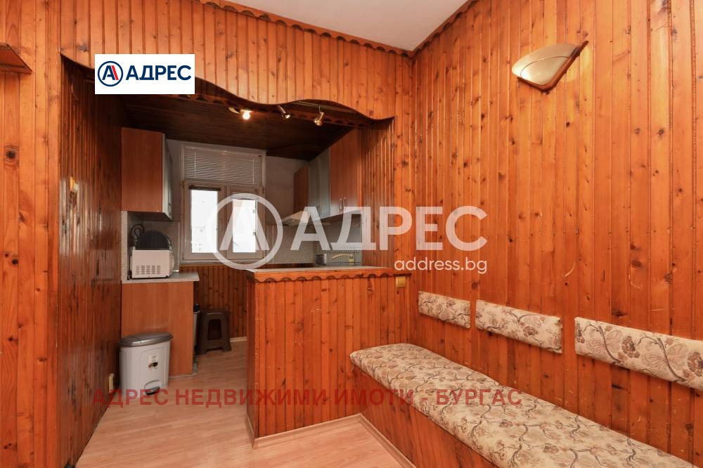 ������� 2-����� | Imot.bg � ����������� 8