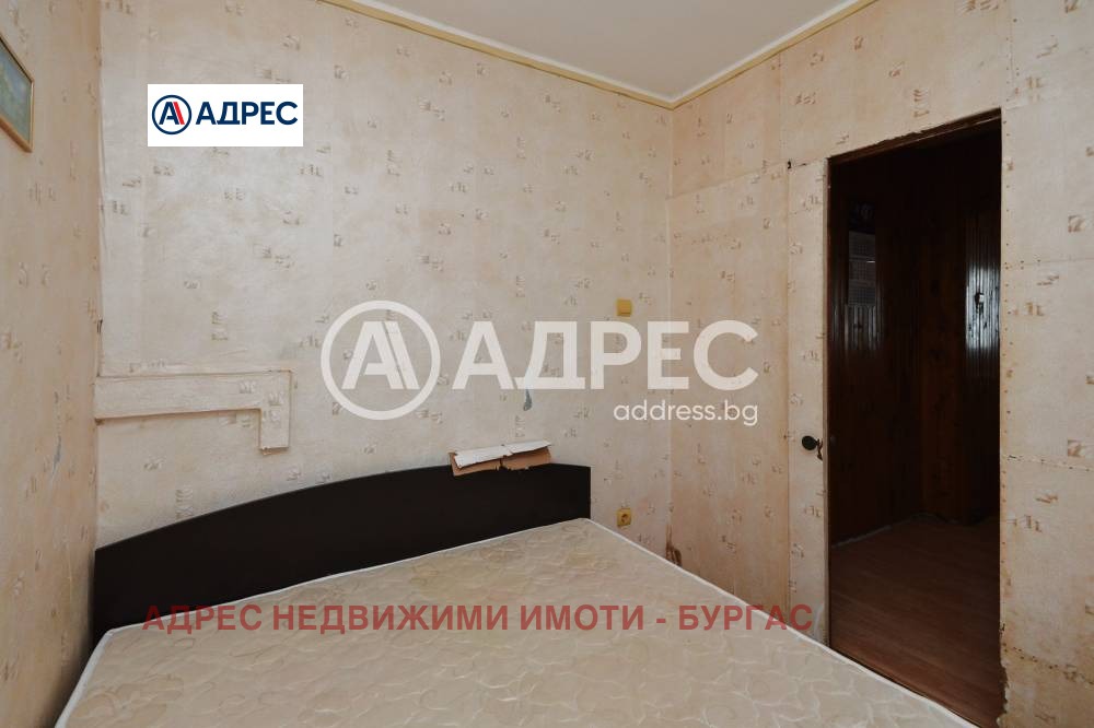 ������� 2-����� | Imot.bg � ����������� 10