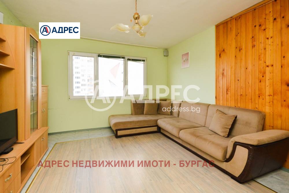 ������� 2-����� | Imot.bg � ����������� 7