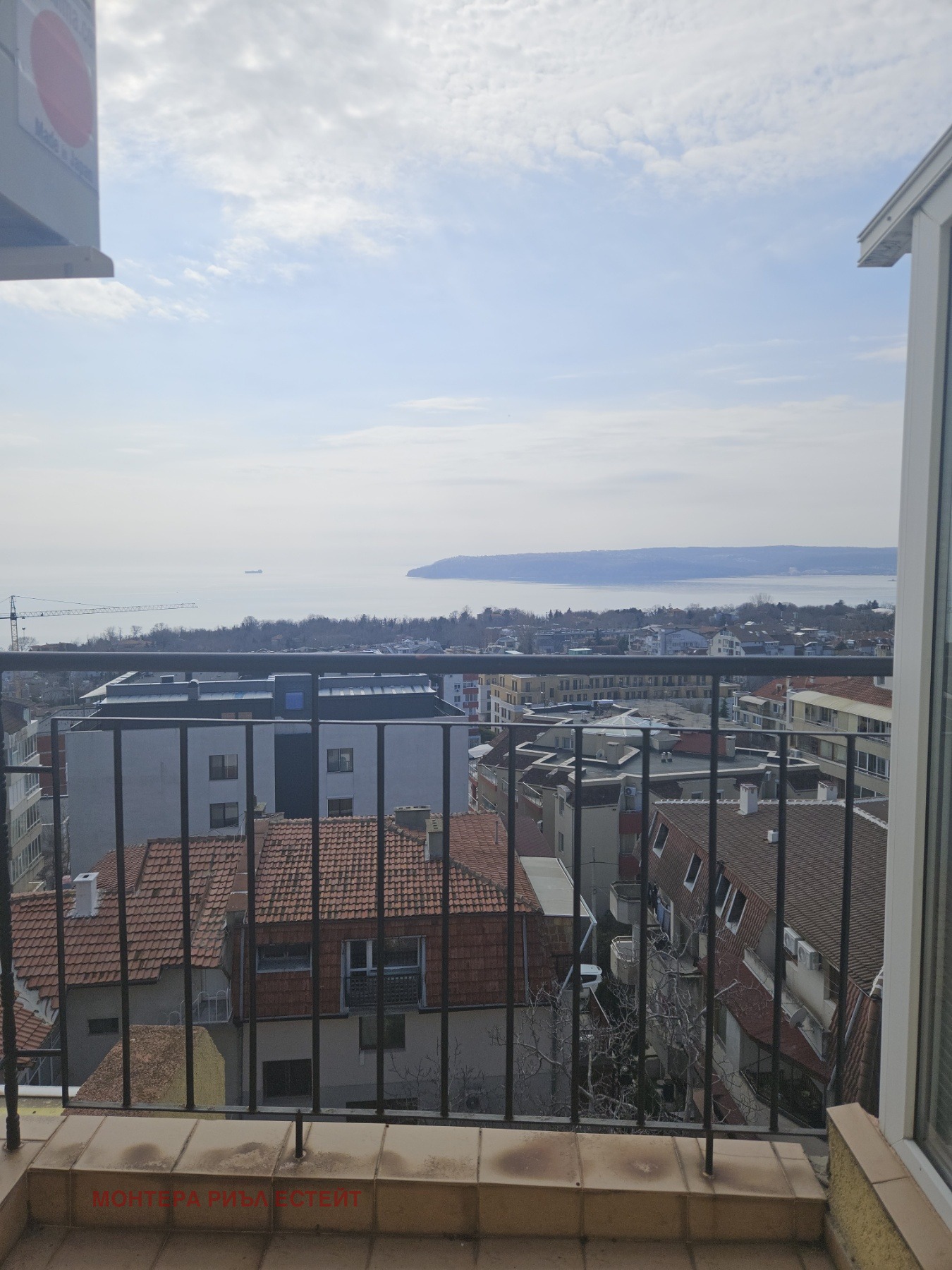 ������� 3-����� | Imot.bg � ����������� 13